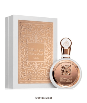 Lattafa Perfumes Fragancias Lattafa Ishq Al Shuyukh Gold EDP 100ml Spray 6291107456041