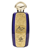 Al Wataniah Bint Al Ezz Unisex EDP 100ml Spray