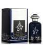 Al Wataniah Khayaali Unisex EDP 100ml Spray