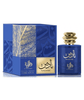 Al Wataniah Nadine Women EDP 100ml Spray