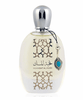 Nusuk Nukhbat Al Musk Men EDP 100ml