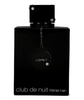 Armaf Club De Nuit Intense Men EDT 105ml Spray