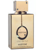 Armaf Club De Nuit Milestone Men EDT 105ml Spray
