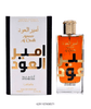 Lattafa Ameer Oud Intense Oud EDP 100ml Spray