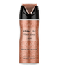 Lattafa Body Spray Fakhar Women  EDP 100ml Spray