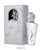 Lattafa Maahir Legacy Men EDP 100ml Spray