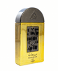 Lattafa Pride Maharjan Gold For Women EDP 100ml Spray