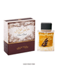 Lattafa Pure Oud Men EDP 100ml Spray