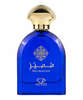 Zirconia Arabia Mumayez Women EDP 100ml Spray